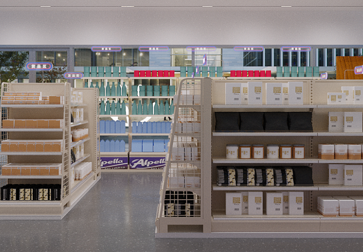 全国生态食材食品长三角选品中心