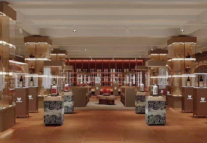 酒世界全球名酒展示品鉴中心