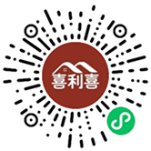 喜利喜线上商城二维码